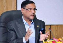 বিদ্যুৎ পানির সামান্য মূল্যবৃদ্ধিতে জনগণের ভোগান্তি হবেনা: ওবায়দুল কাদের