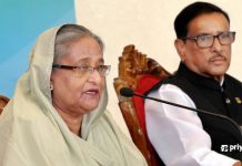 শিক্ষার্থীদের খিচুড়ি খাওয়ানোর প্রস্তাব বাতিল করলেন প্রধানমন্ত্রী