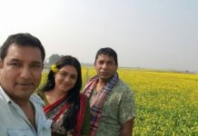 কাটাকুটি ছাড়াই ‘হালদা’