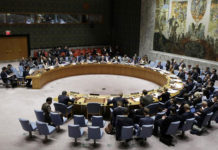 রাখাইনে বল প্রয়োগ বন্ধে নিরাপত্তা পরিষদের আহ্বান