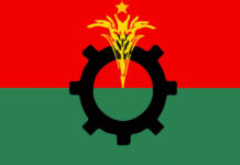 নির্বাচনকালীন সরকার পদ্ধতি নিয়ে সিদ্ধান্তহীনতায় বিএনপি