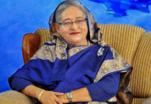 ‘গণতন্ত্র পুনরুদ্ধার আন্দোলনে ১০ নভেম্বর একটি অবিস্মরণীয় দিন’