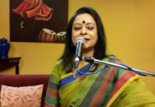 শিল্পকলায় ‘আমাদের রবীন্দ্রনাথ’