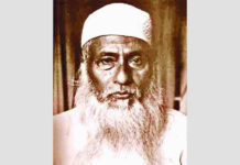 আজ মওলানা ভাসানীর ৪১তম মৃত্যুবার্ষিকী