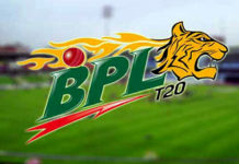 বিপিএল নিয়ে জুয়া খেলার অভিযোগে আটক ৭৭