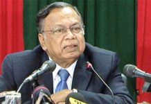 যে কোনো ষড়যন্ত্র মোকাবেলায় প্রস্তুত বাংলাদেশ