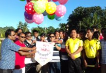 বান্দরবানে পর্দা উঠল ইকবাল স্মৃতি ফুটবল টূর্ণামেন্টের