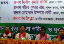 বান্দরবানে বর্ণাঢ্য আয়োজনে উদযাপিত হয়েছে জাতীয় যুব দিবস