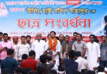 ফুলেল শুভেচ্ছায় সিক্ত হলেন রবিন বাহাদুর