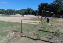 কাল থেকে মাঠে গড়াচ্ছে ইকবাল স্মৃতি ফুটবল টূর্ণামেন্ট