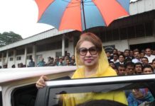 ন্যায় বিচার নিয়ে সংশয়ে খালেদা জিয়া