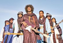 মরুভূমির গানের দল