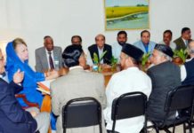 ২০-দলীয় জোটের বৈঠক কাল