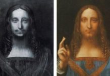 ৩০০০ কোটি টাকায় বিক্রি ছবিটি