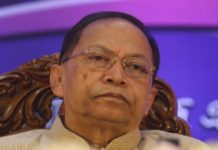 প্রধান বিচারপতির পদত্যাগপত্র গ্রহণ করেছেন রাষ্ট্রপতি