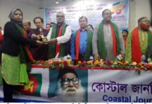 সিজেএফবি এওয়ার্ড পেলেন আলীকদমের শিক্ষিকা জয়নব