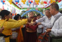 বান্দরবানে বৌদ্ধদের মহাপিন্ড দান অনুষ্ঠান পালিত