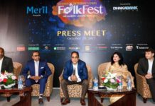 লোকসঙ্গীত উৎসবে ৮ দেশের ১৪০ শিল্পী