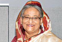 ‘বন্ধন’ উদ্বোধন, মমতাকে ইলিশের দাওয়াত