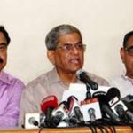 ‘সংহতি দিবসের কর্মসূচিতে বাঁধা দিয়েছে সরকার’