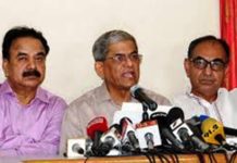 ‘সংহতি দিবসের কর্মসূচিতে বাঁধা দিয়েছে সরকার’