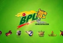 শনিবার মাঠে গড়াচ্ছে বিপিএল