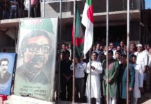 খাগড়াছড়িতে সকল সহিংসতার দায় এমপি কুজেন্দ্র লাল ত্রিপুরার: অধ্যক্ষ সমির দত্ত