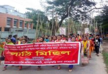 ভেঙ্গে দুই ভাগ হলো পার্বত্য চট্টগ্রামের ইউপিডিএফ: নতুন সংগঠনের আত্মপ্রকাশ