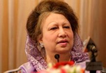 ঈদের আগে মুক্তি পাচ্ছেন না খালেদা জিয়া