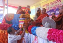 রাঙামাটির রাজবন বিহারে শেষ হলো কঠিন চীবর দানোৎসব