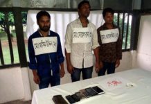 খাগড়াছড়ির মাটিরাঙ্গায় ইয়াবাসহ কাউন্সিলর সোহেল রানা আটক