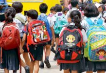 ২০২১ সালে সরকারি বিদ্যালয়ে প্রাক প্রাথমিক শ্রেণি চালু