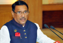 আগামী নির্বাচনে আওয়ামী লীগই বিজয়ী হবে : ওবায়দুল কাদের