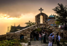 শতায়ুবাসীর দ্বীপ!