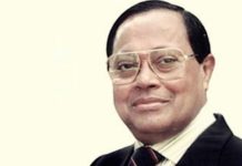 মিয়ানমারের সঙ্গে চুক্তি একটি ফাঁদ