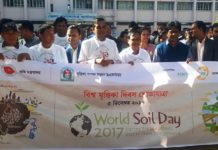 বান্দরবানে বিশ্ব মৃত্তিকা দিবসের র্যালি