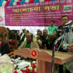 পাহাড়ের মানুষ বোঝা নয় সম্পদ : বীর বাহাদুর