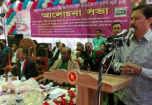 পাহাড়ের মানুষ বোঝা নয় সম্পদ : বীর বাহাদুর