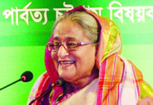 পার্বত্য চট্টগ্রামের ভূমি স্থানীয়দের কাছেই থাকবে :প্রধানমন্ত্রী