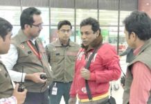 স্বর্নের চালানসহ বিমানবন্দরে আটক মোশারফ করিম !