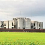 দশম জাতীয় সংসদের চার বছর পূর্তি আজ