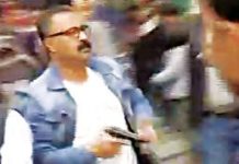 অস্ত্রধারী নিয়াজুল ধরা পড়েনি