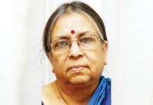 বাংলাদেশ ক্রমেই সংকুচিত হয়ে আসছে