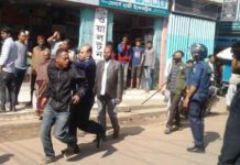 বান্দরবানের বিএনপি’র ’গণতন্ত্র হত্যা দিবসে’র মিছিলে পুলিশের লাঠিচার্জ: আটক ৩