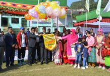 বান্দরবান কালেক্টরেট পরিবারের ক্রীড়া প্রতিযোগিতা সম্পন্ন