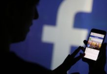 ‘স্থানীয় সংবাদ’ বেশি দেখাবে ফেসবুক