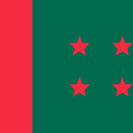 শনিবার বান্দরবান রাজার মাঠে আওয়ামী লীগের জনসমাবেশ ॥ যোগ দিচ্ছেন কেন্দ্রীয় নেতৃবৃন্দ