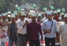 লামায় ছাত্রলীগের প্রতিষ্ঠা বার্ষিকী উদযাপন