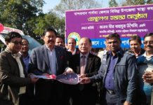 এ্যাম্বুলেন্স ভাড়ার দশ শতাংশ স্থানীয় তহবিলে জমা রাখার নির্দেশ দিলেন পার্বত্য প্রতিমন্ত্রী