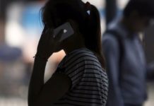 ২০১৮ সাল হবে ২৩২ কোটি ডিভাইসের